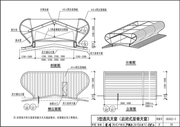 1634367437(1).jpg